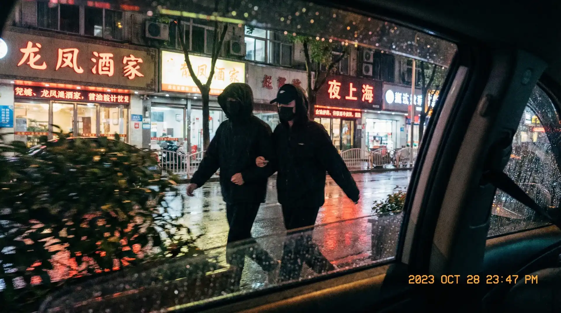 博业体育平台网站 - 顶流明星深夜密会现场抓拍照片